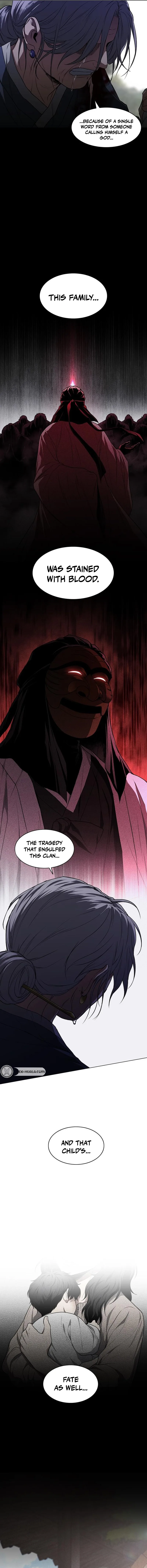 Jakdu Chapter 112 - Beneath the Shade of Fresh Green (1) Page 16