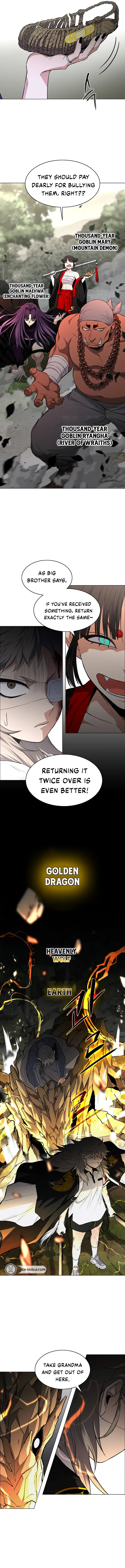 Jakdu Chapter 117 - The Shade of Fresh Greenery (6) Page 7