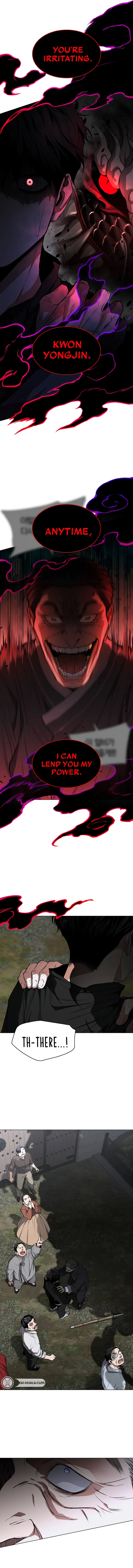 Jakdu Chapter 117 - The Shade of Fresh Greenery (6) Page 12