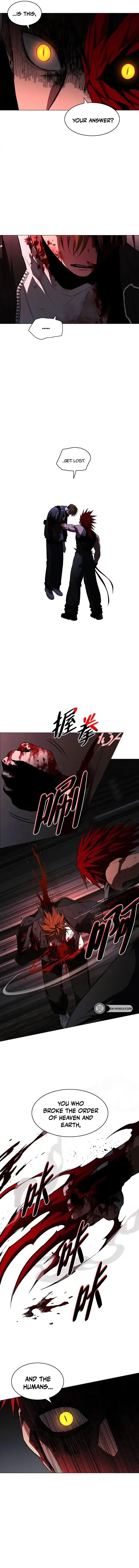 Jakdu Chapter 100 Page 17