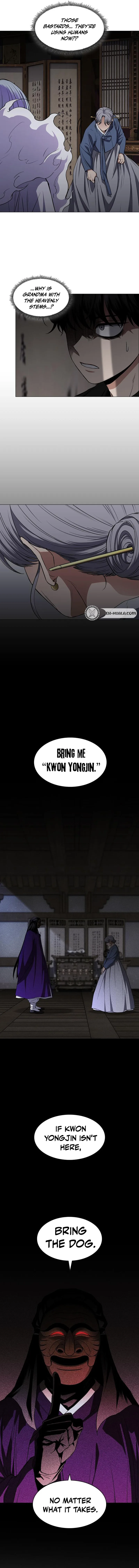Jakdu Chapter 110 - The Jin Family Page 8
