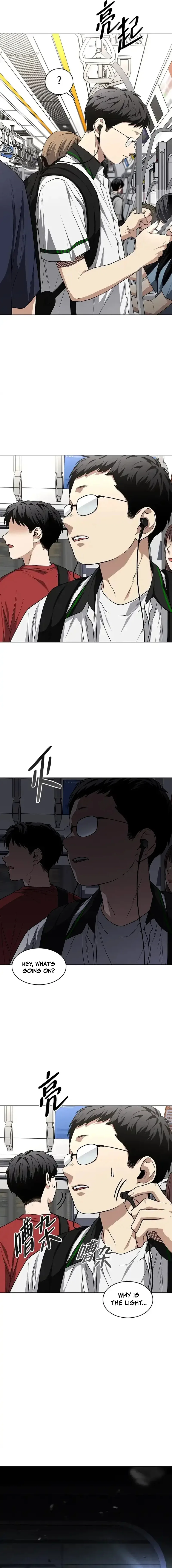Jakdu Chapter 93 - Ten people, ten colors Page 18