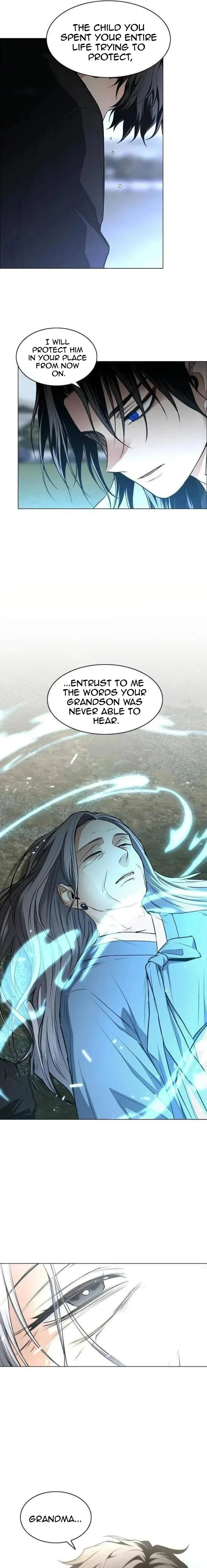 Jakdu Chapter 119 - The Shade of Fresh Greenery (8) Page 7