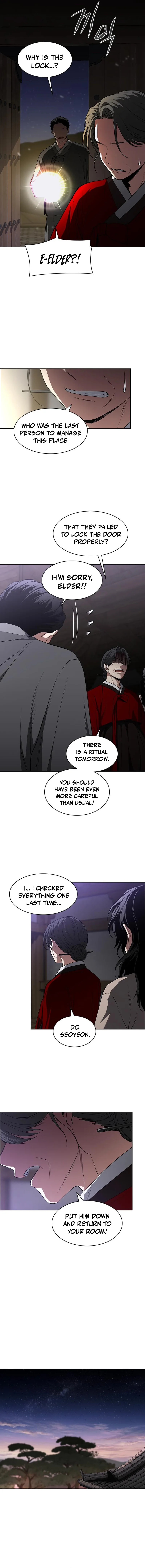 Jakdu Chapter 115 - The Shade of Fresh Greenery (4) Page 15