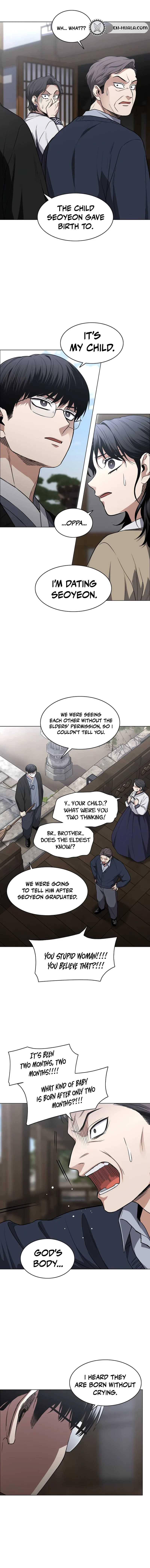 Jakdu Chapter 114 - The Shade of Fresh Greenery (3) Page 11