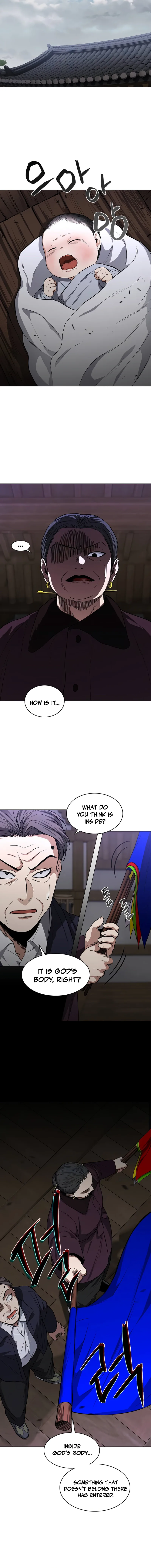 Jakdu Chapter 114 - The Shade of Fresh Greenery (3) Page 13