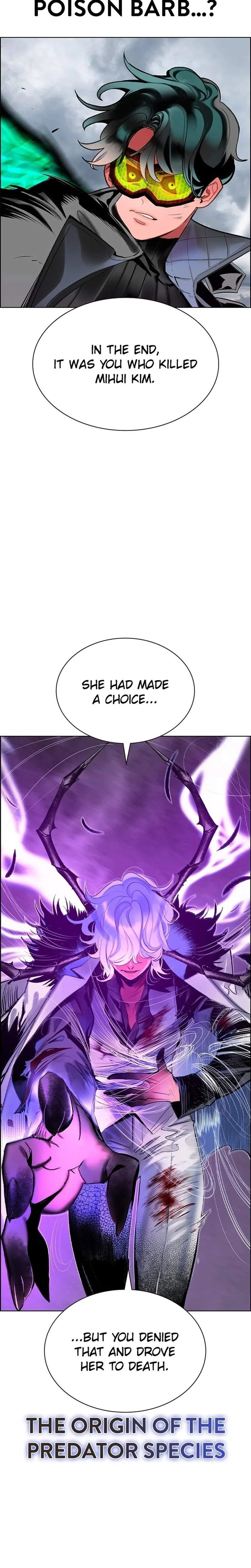 Jungle Juice Chapter 212 Page 9