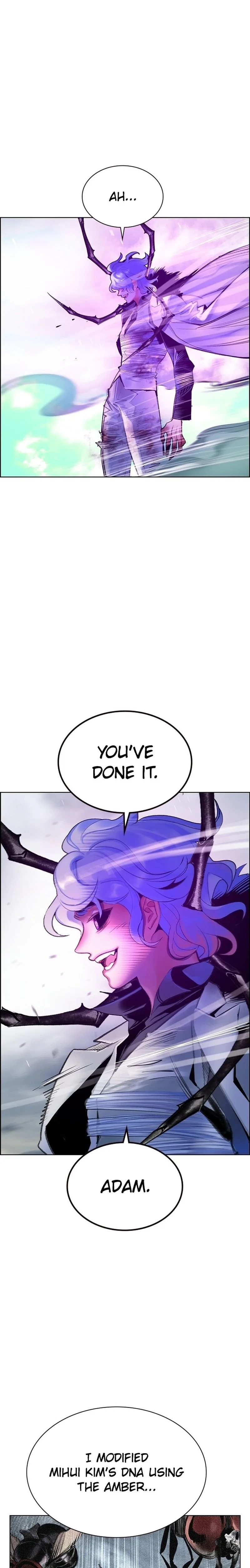 Jungle Juice Chapter 212 Page 14