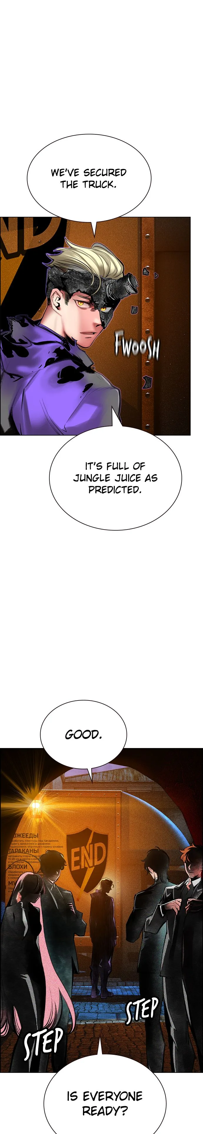Jungle Juice Chapter 149 Page 42