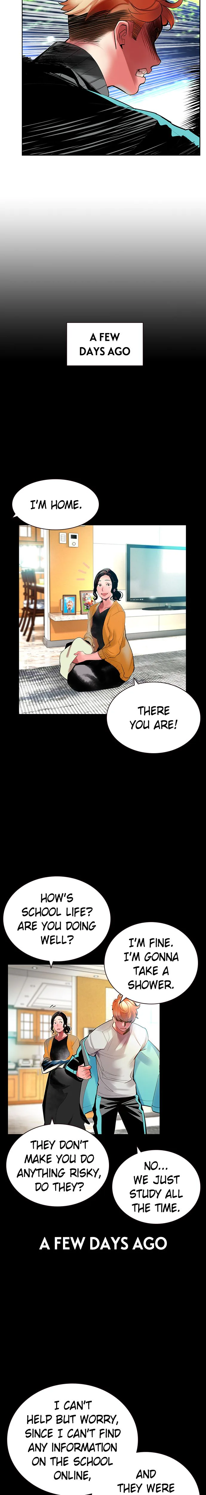 Jungle Juice Chapter 33 Page 7