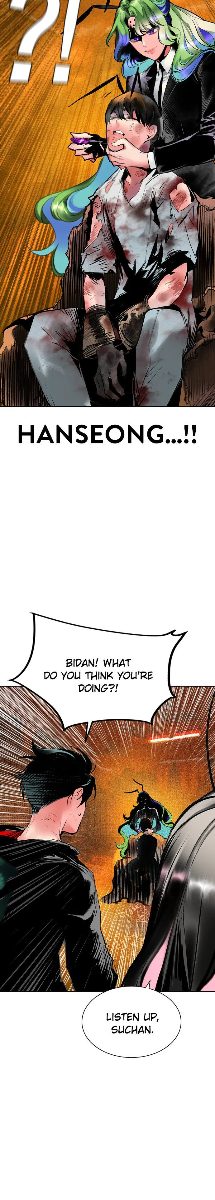 Jungle Juice Chapter 125 Page 5