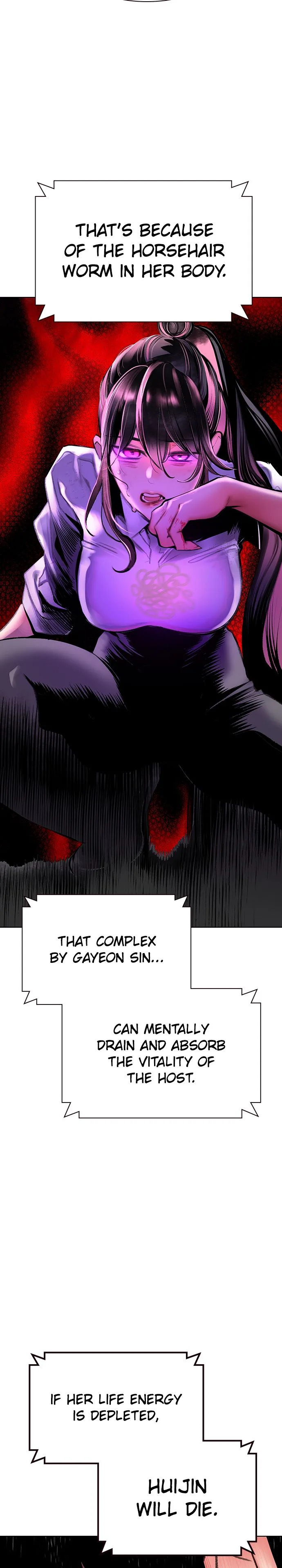 Jungle Juice Chapter 153 Page 17