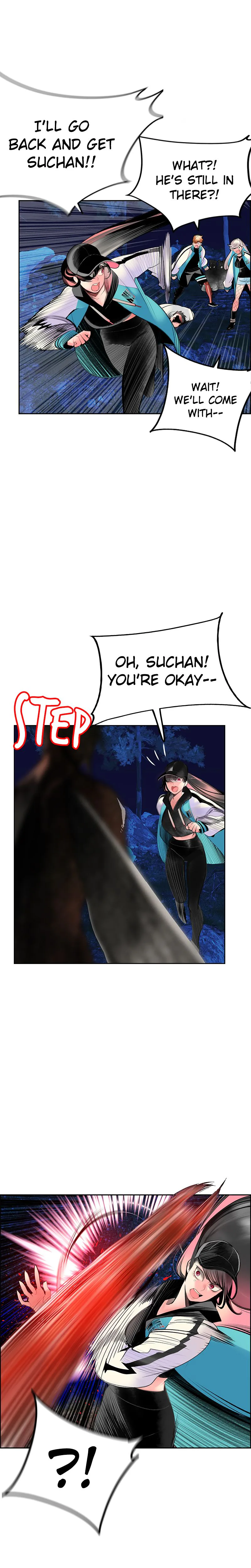 Jungle Juice Chapter 74 Page 13