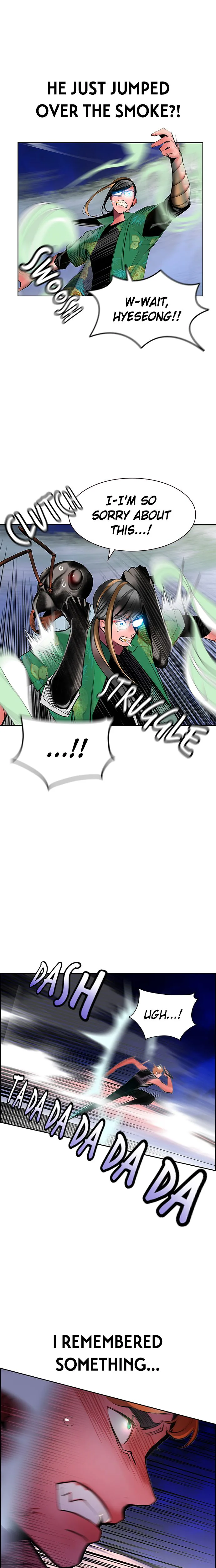 Jungle Juice Chapter 43 Page 24