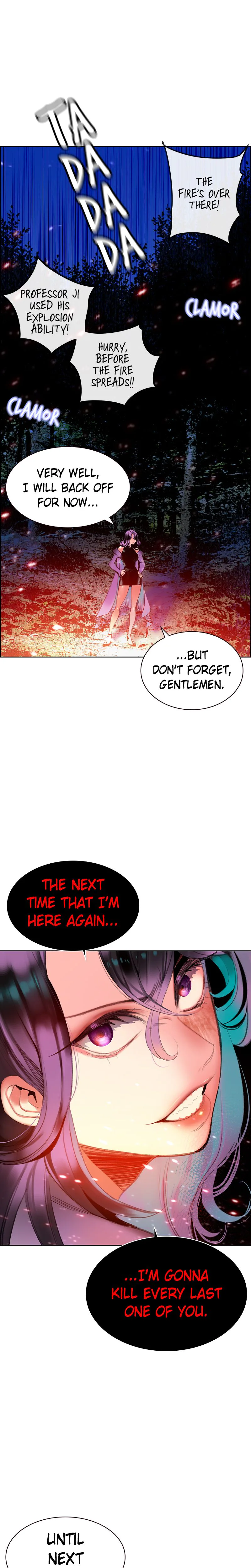 Jungle Juice Chapter 12 Page 12