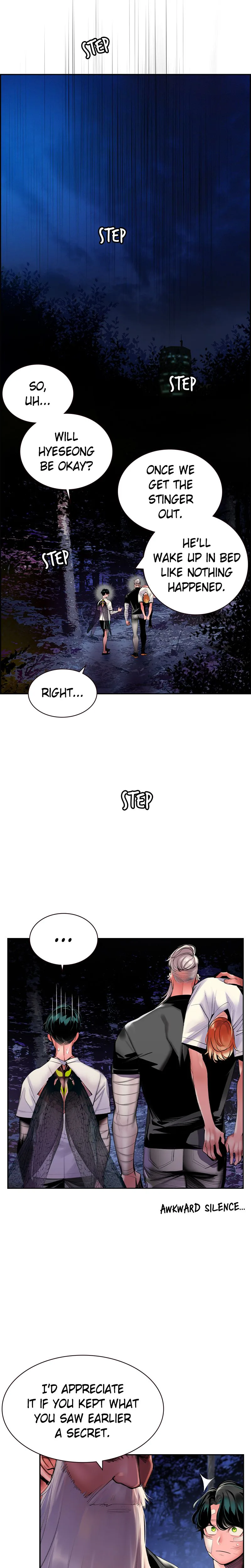 Jungle Juice Chapter 12 Page 16