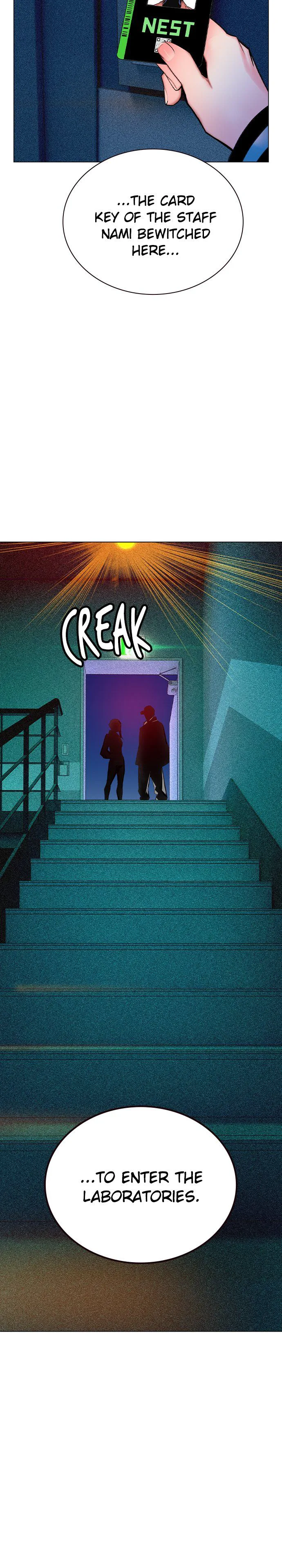 Jungle Juice Chapter 122 Page 7