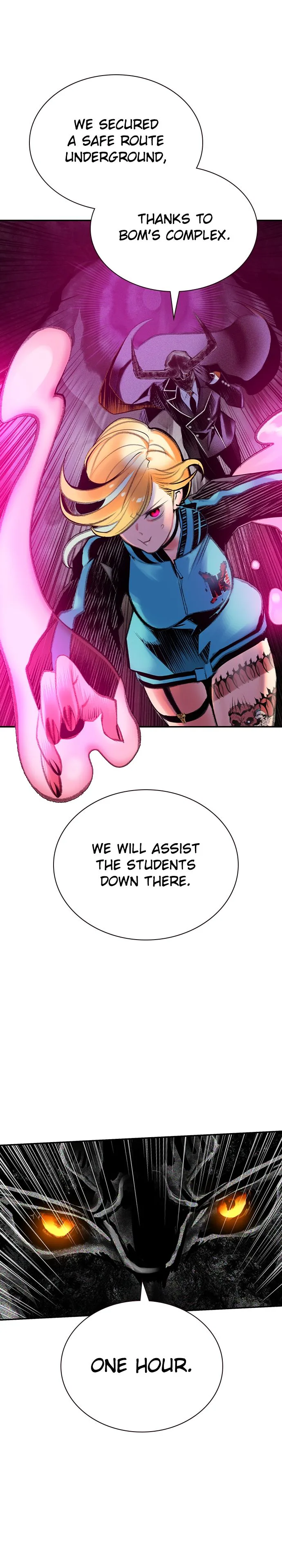 Jungle Juice Chapter 161 Page 31