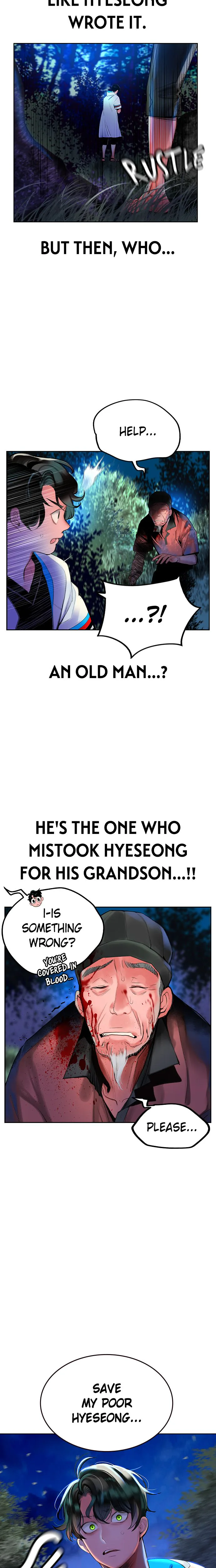 Jungle Juice Chapter 39 Page 20