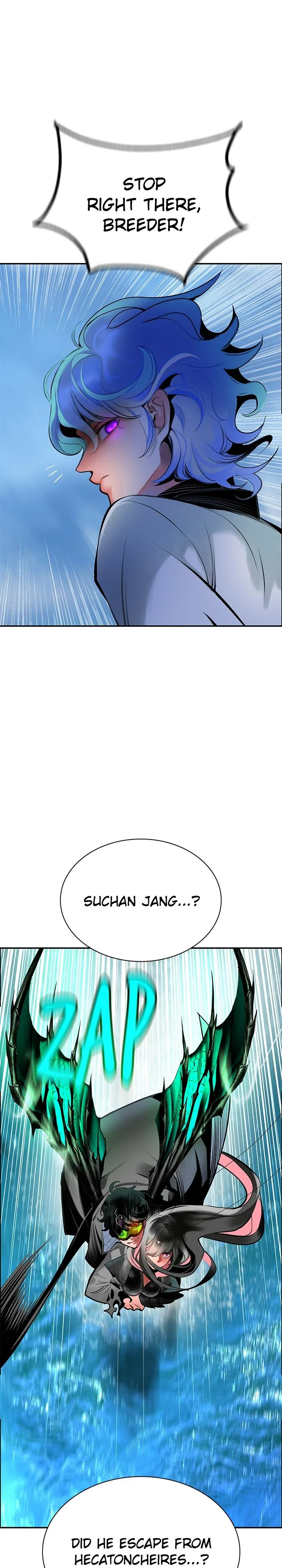Jungle Juice Chapter 197 - ّ Page 11