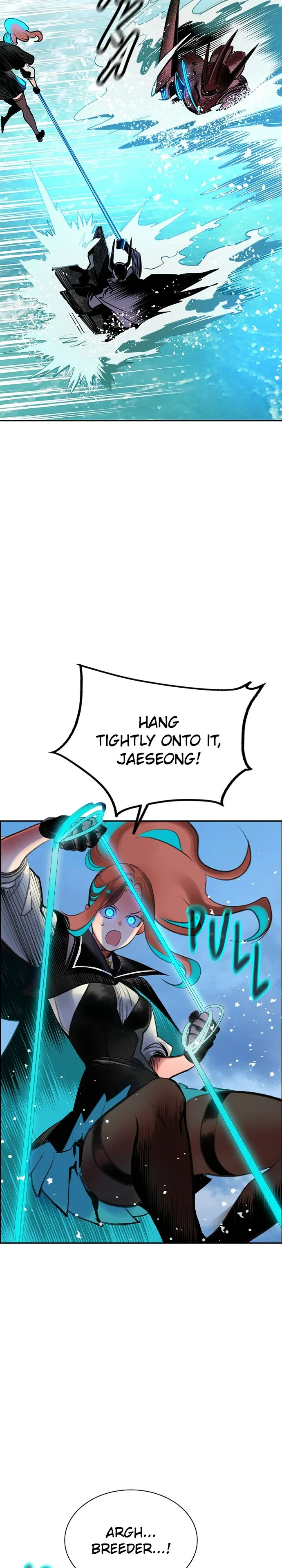 Jungle Juice Chapter 197 - ّ Page 23
