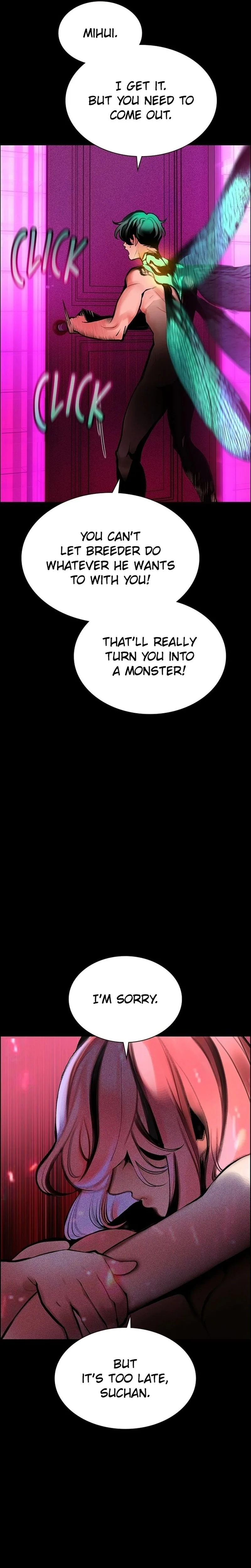 Jungle Juice Chapter 211 Page 13