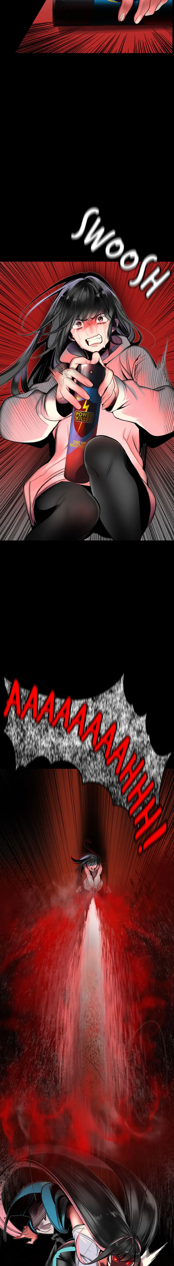 Jungle Juice Chapter 15 Page 17