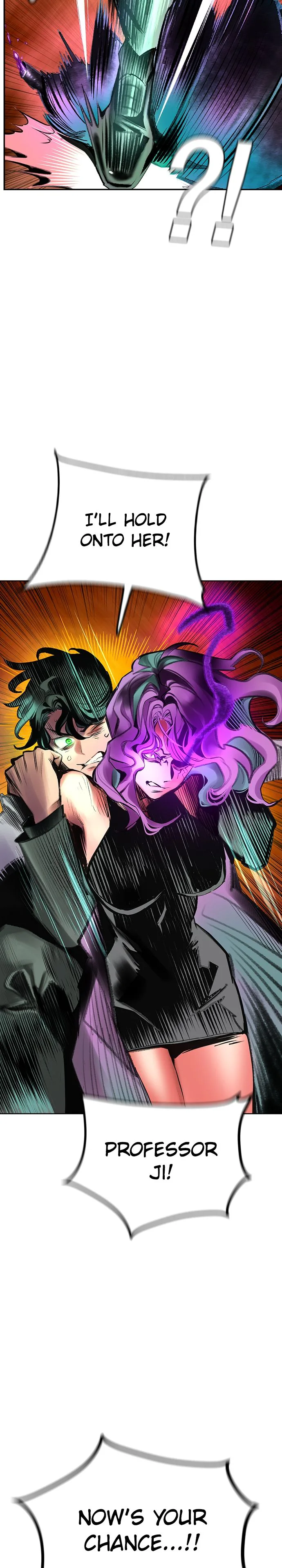 Jungle Juice Chapter 155 Page 12