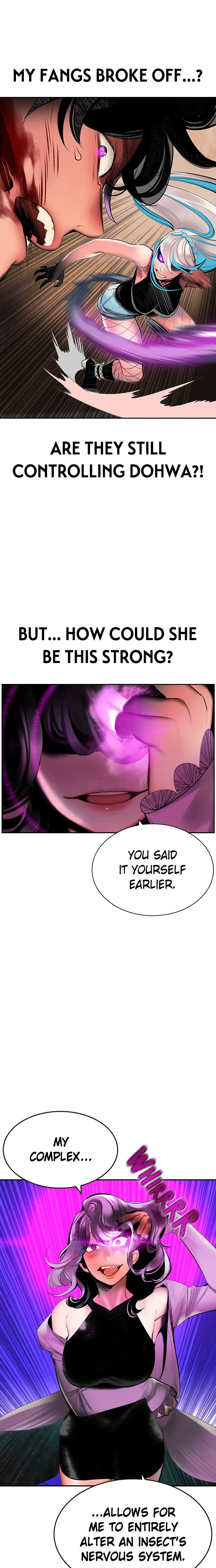 Jungle Juice Chapter 25 Page 11