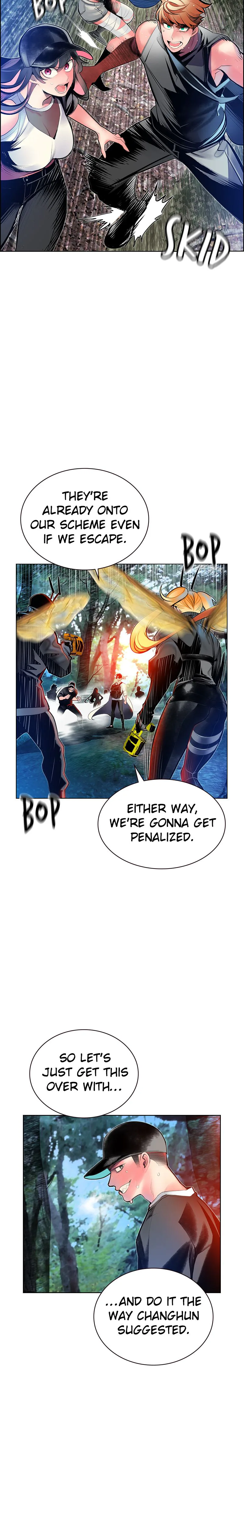 Jungle Juice Chapter 71 Page 7