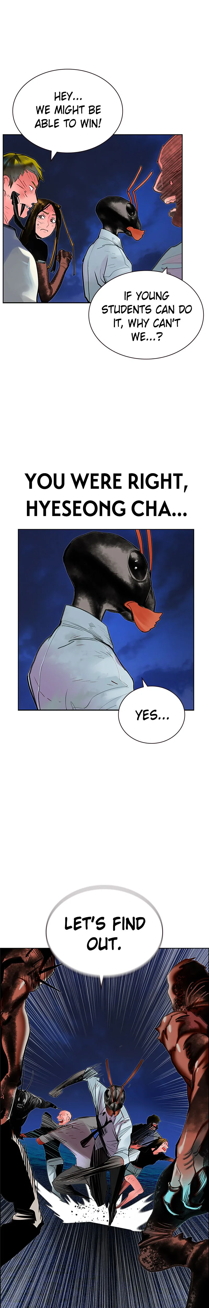 Jungle Juice Chapter 45 Page 26