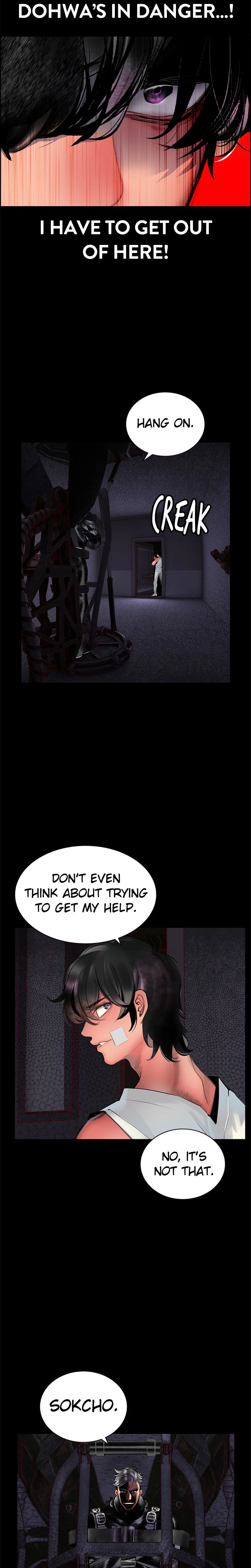 Jungle Juice Chapter 70 Page 7