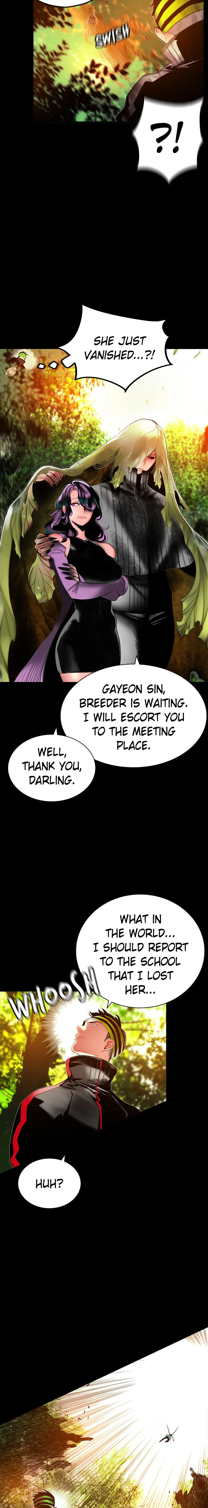 Jungle Juice Chapter 27 Page 13