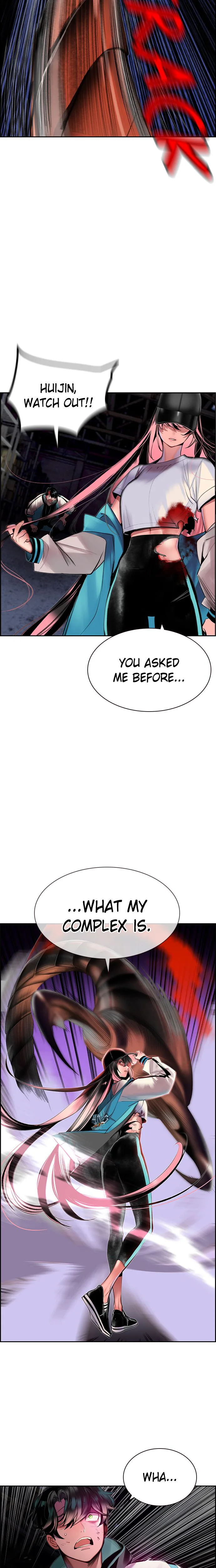 Jungle Juice Chapter 14 Page 26