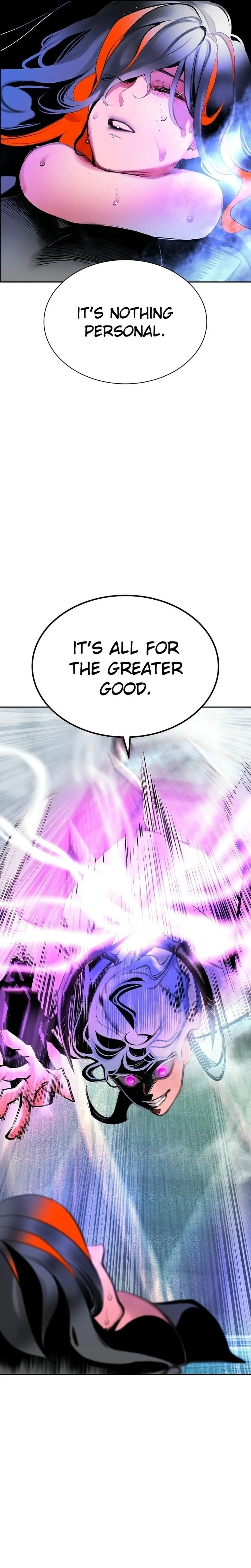 Jungle Juice Chapter 208 Page 46