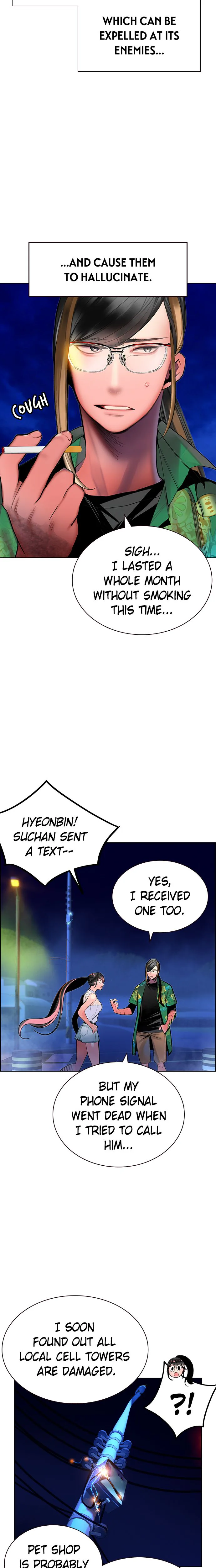 Jungle Juice Chapter 41 Page 6