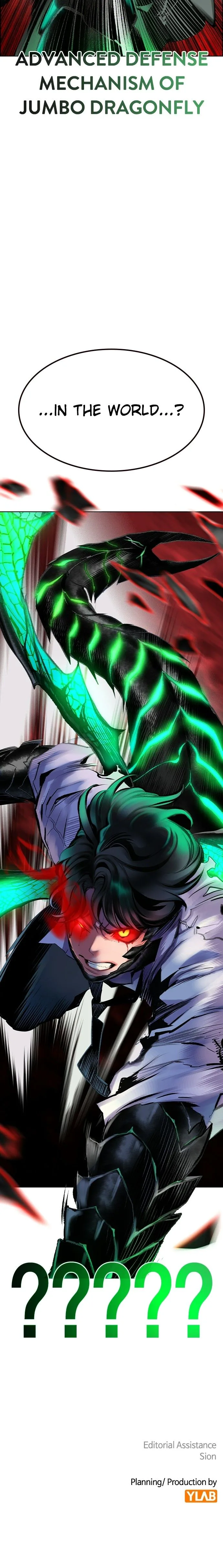 Jungle Juice Chapter 186 Page 54