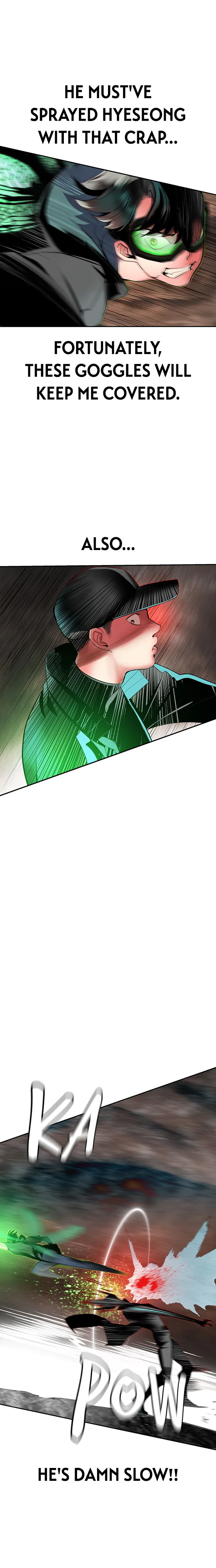 Jungle Juice Chapter 34 Page 11