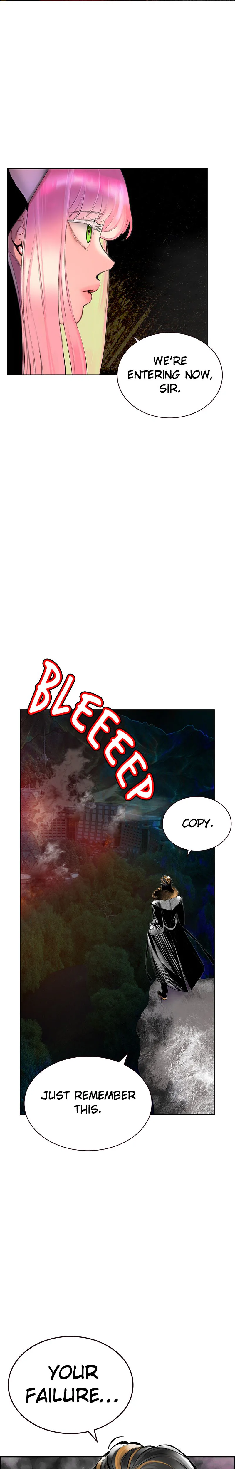 Jungle Juice Chapter 55 Page 13
