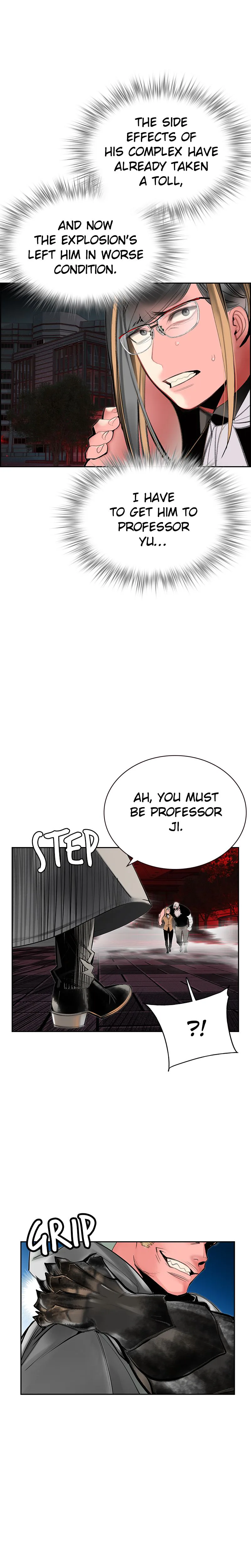 Jungle Juice Chapter 55 Page 24