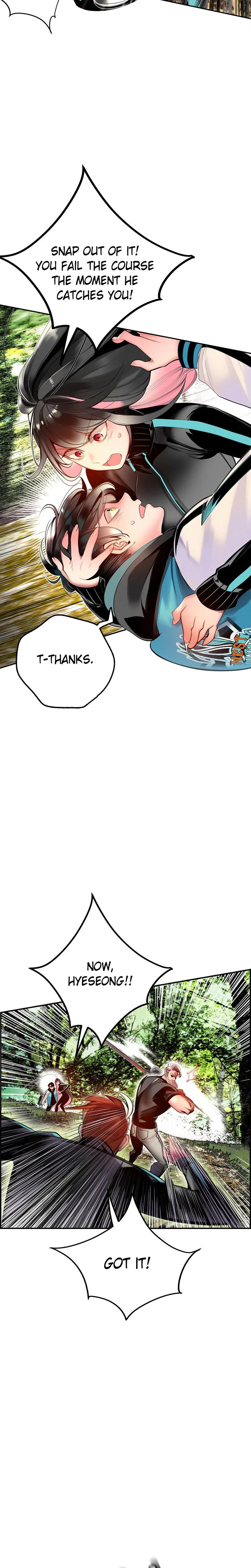 Jungle Juice Chapter 8 Page 12