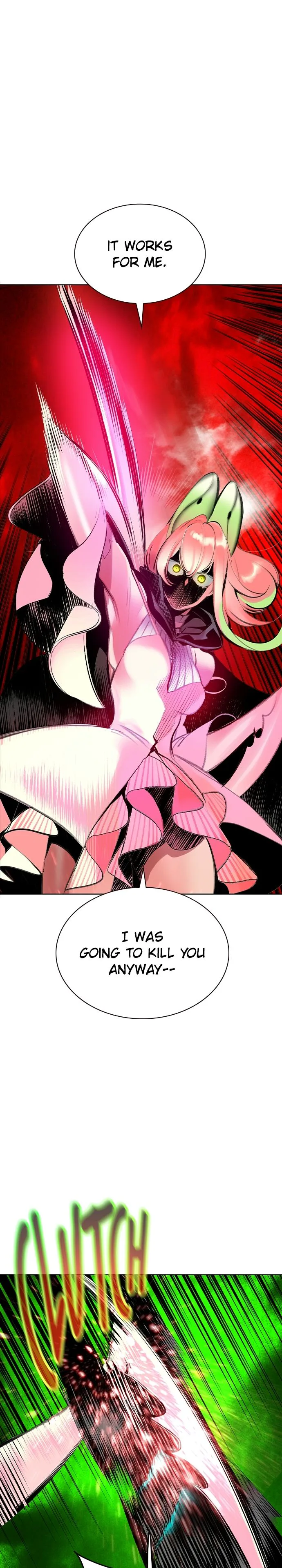 Jungle Juice Chapter 204 Page 16