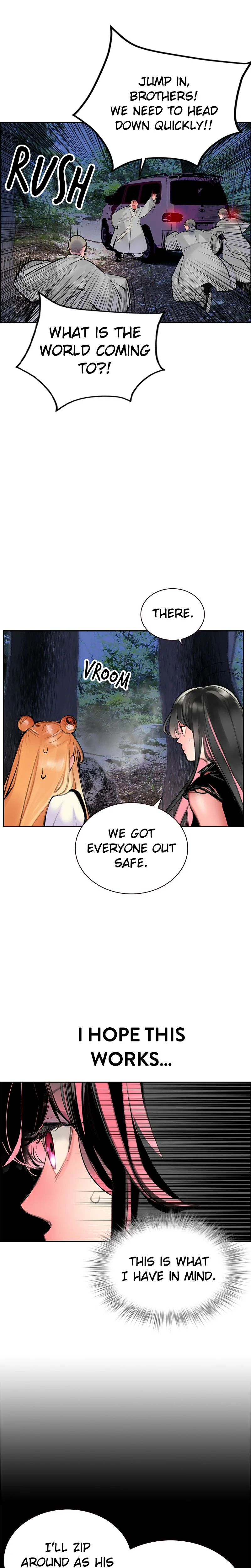 Jungle Juice Chapter 77 Page 8
