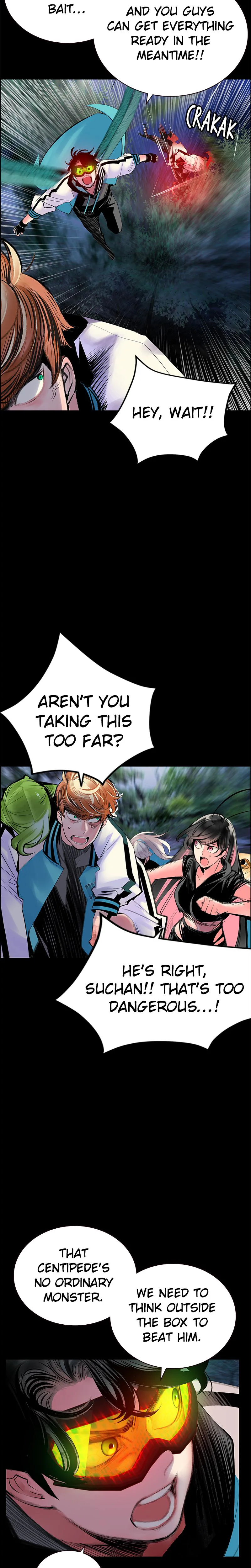 Jungle Juice Chapter 77 Page 9