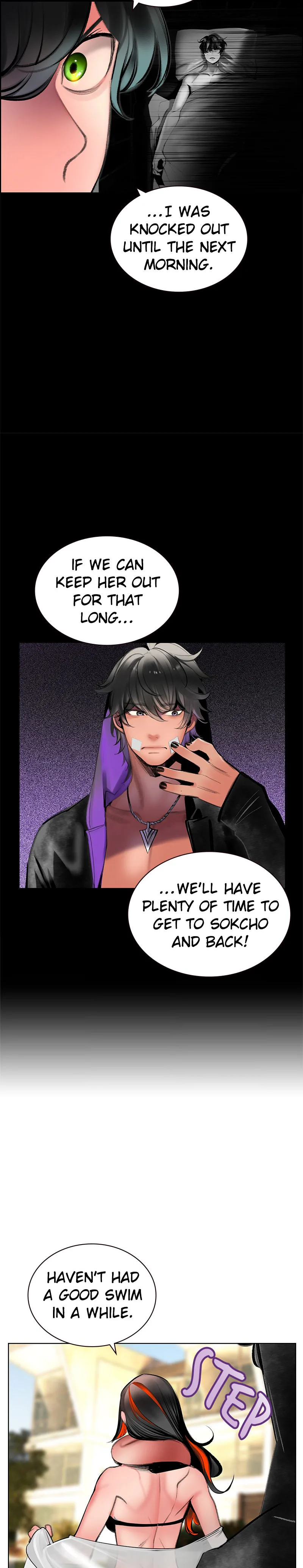 Jungle Juice Chapter 72 Page 7