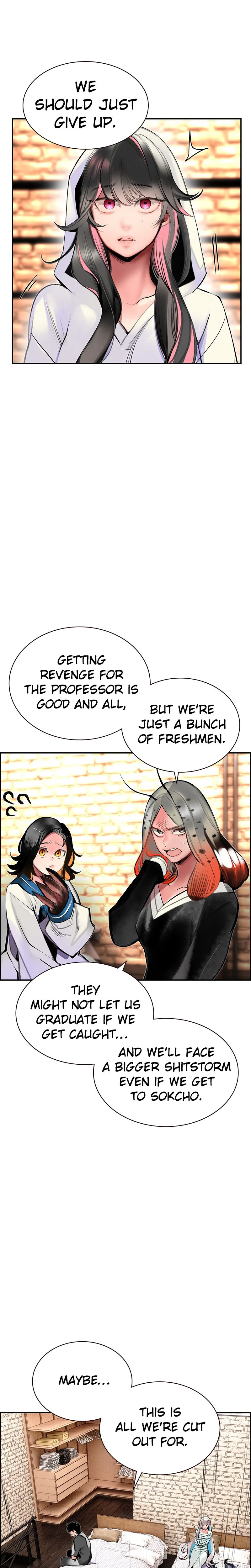Jungle Juice Chapter 72 Page 19