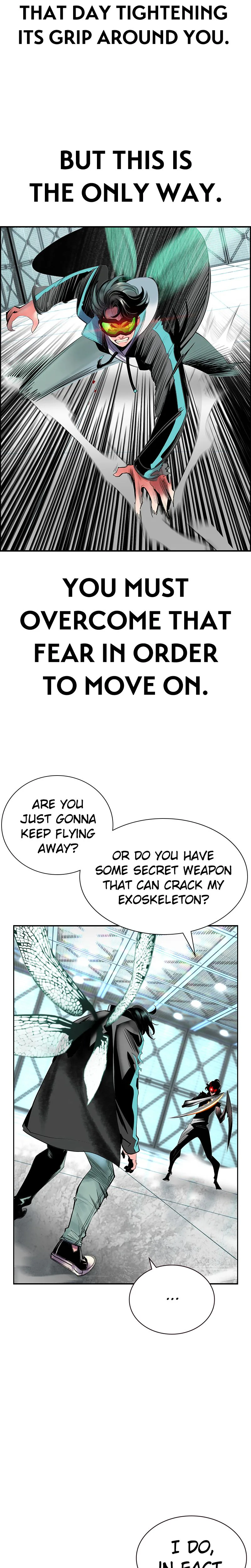 Jungle Juice Chapter 51 Page 12