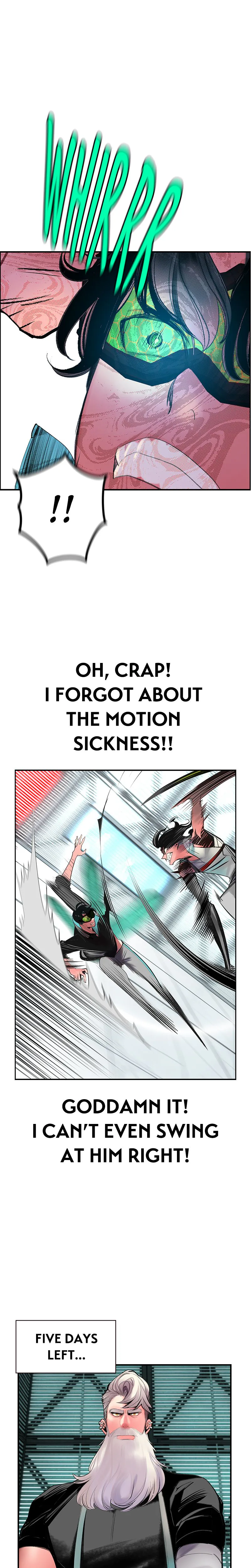 Jungle Juice Chapter 51 Page 24
