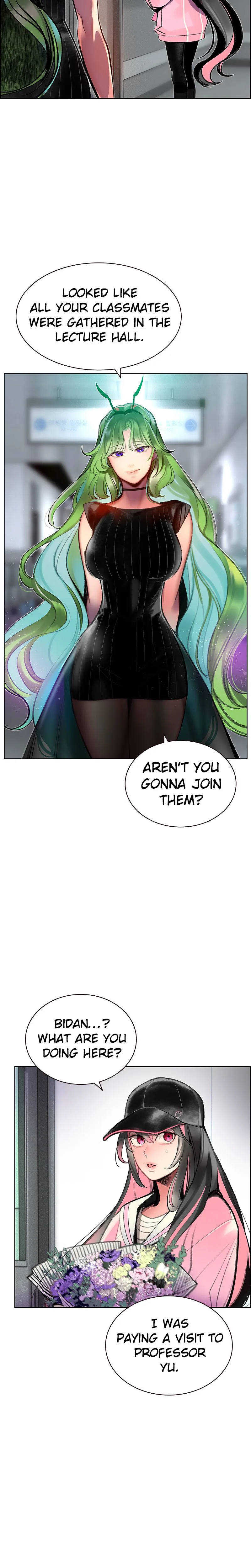 Jungle Juice Chapter 69 Page 12