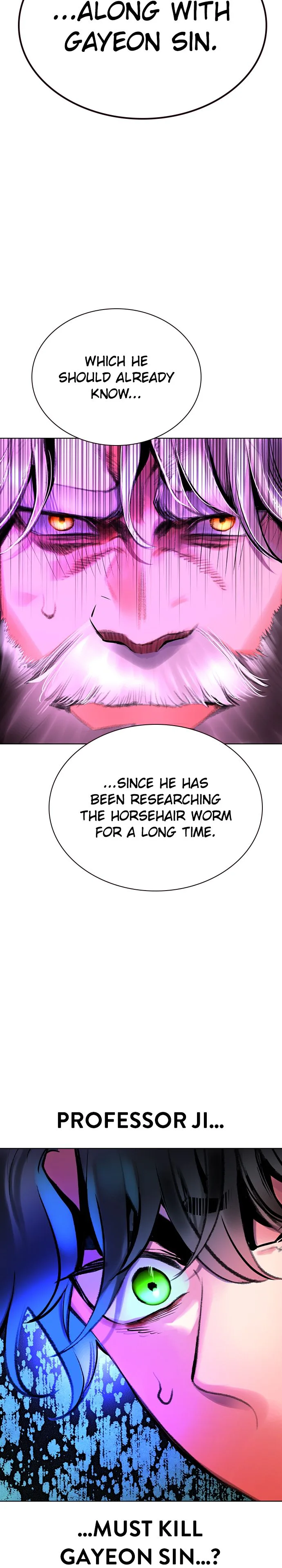 Jungle Juice Chapter 154 Page 25